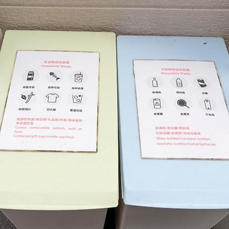Willa 独栋房源/全新装修全新一户建/适合家庭入住/近秋叶原/浅草/可容纳8人/一线直达新宿/银座 Tokio Zewnętrze zdjęcie